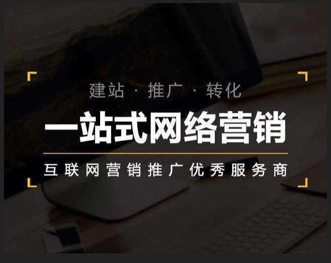 嘉黎企业如何怎么利用网络推广抓取潜在客户